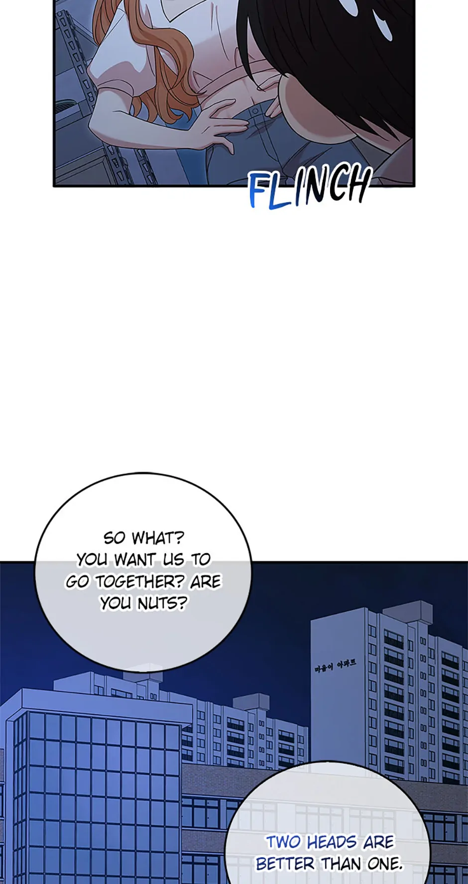 Male Lead Likes My Support! Chapter 3 - Page 69