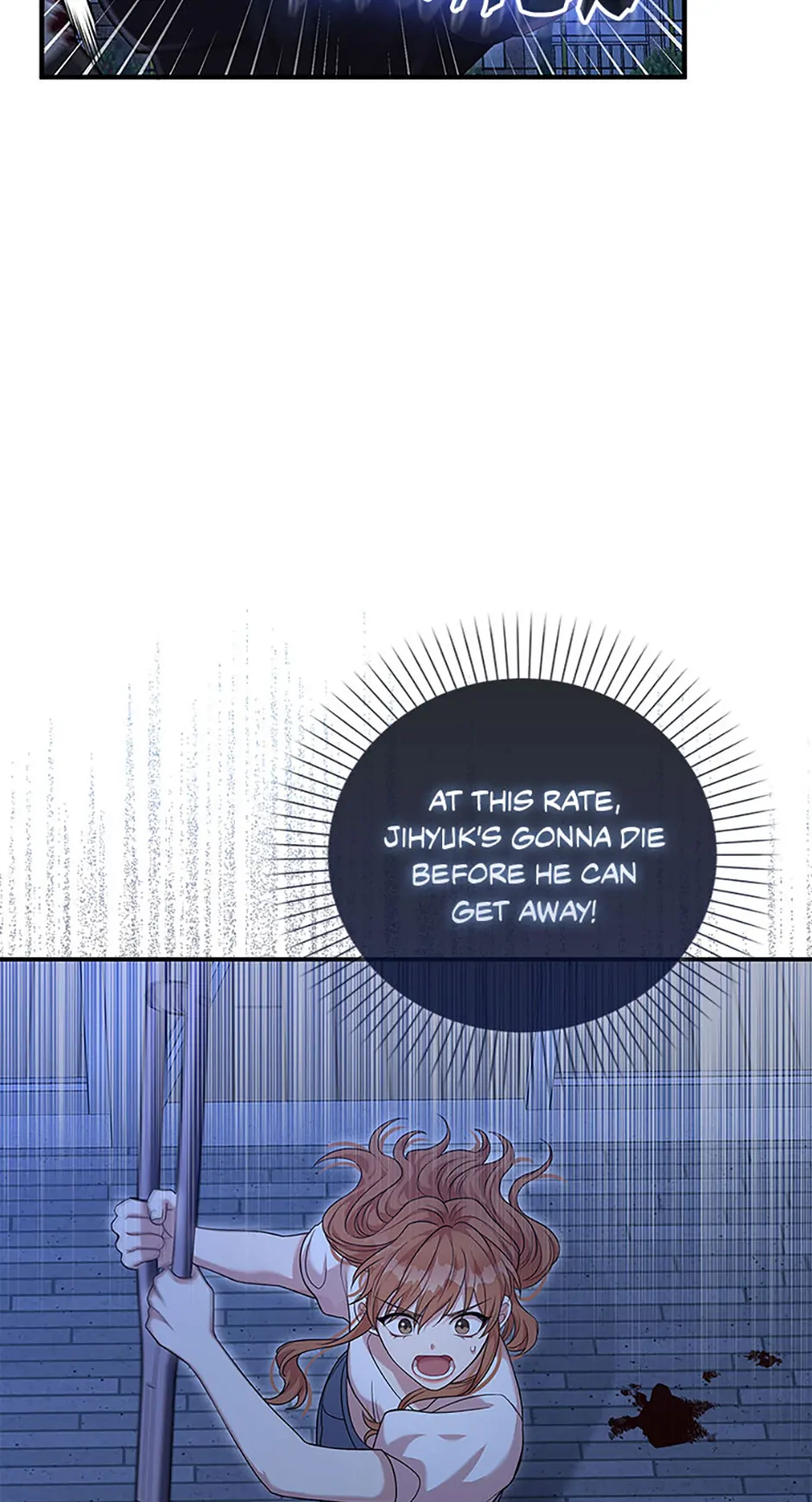 Male Lead Likes My Support! Chapter 4 - Page 18