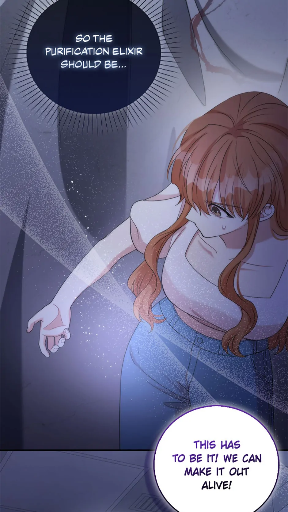 Male Lead Likes My Support! Chapter 4 - Page 37