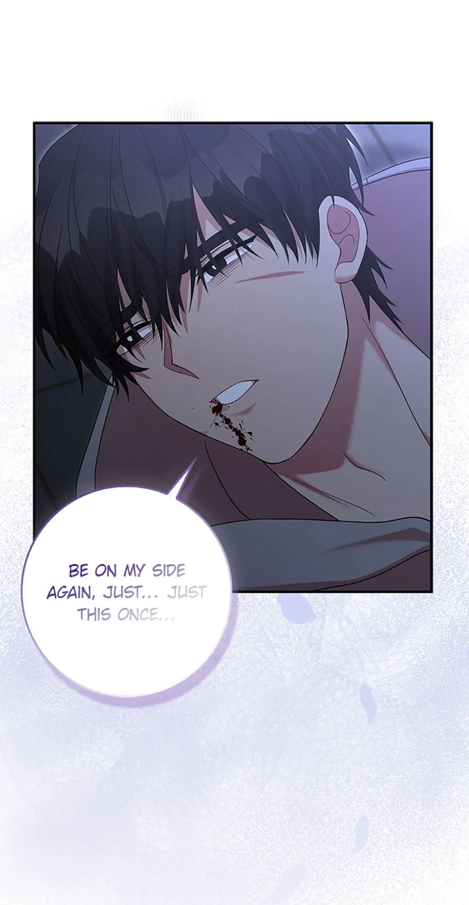 Male Lead Likes My Support! Chapter 4 - Page 74