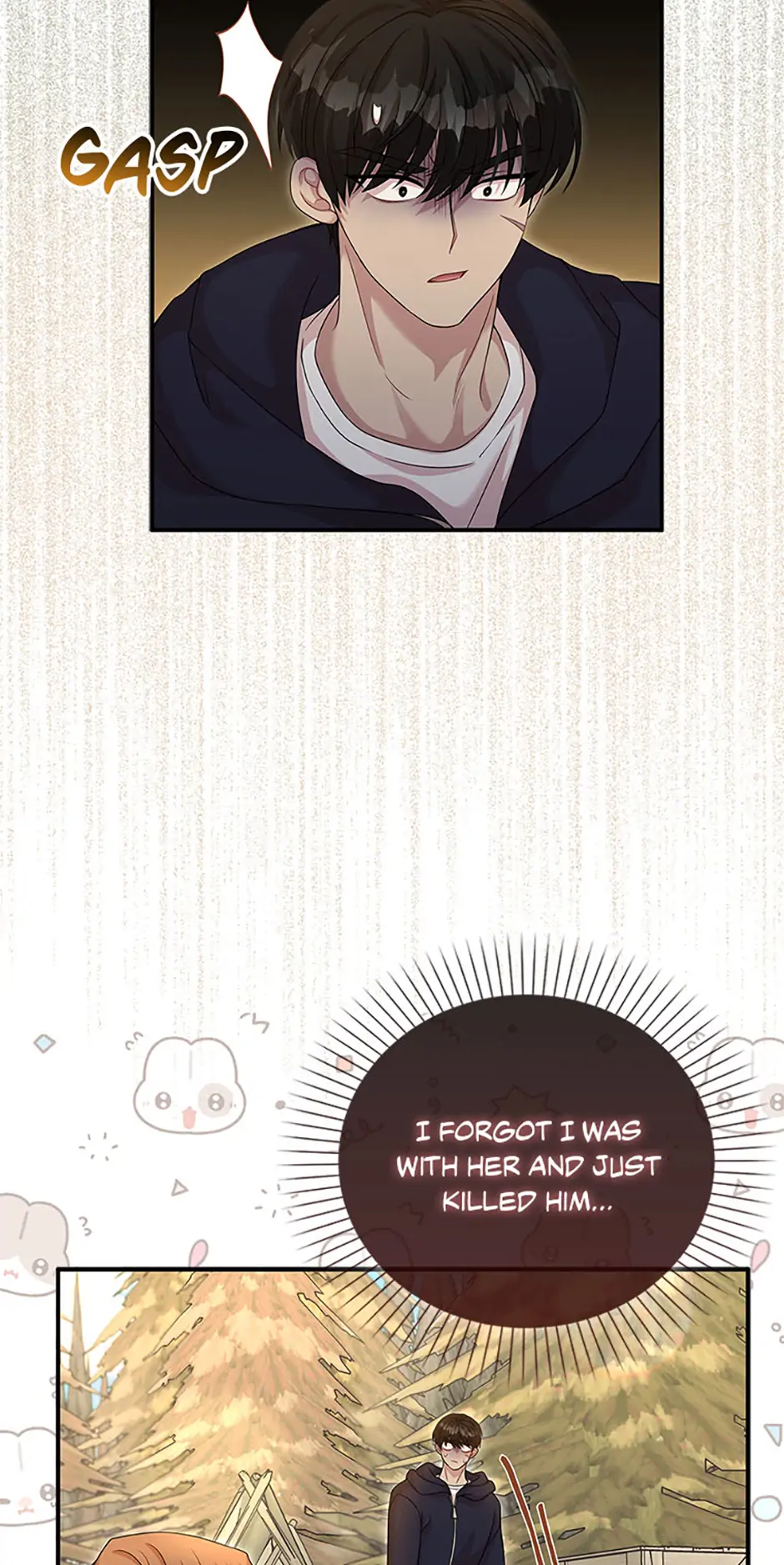 Male Lead Likes My Support! Chapter 8 - Page 27