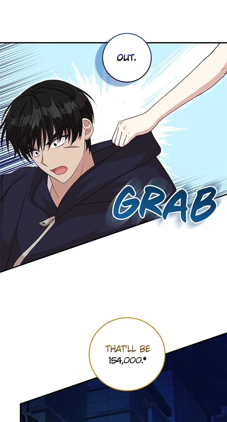 Male Lead Likes My Support! Chapter 9 - Page 23