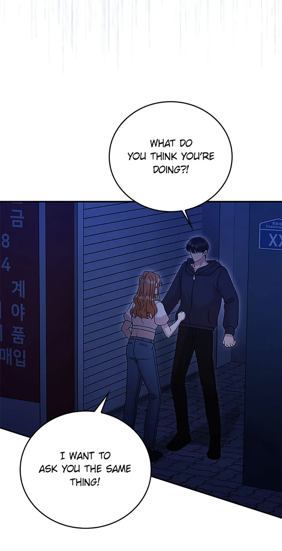 Male Lead Likes My Support! Chapter 9 - Page 27