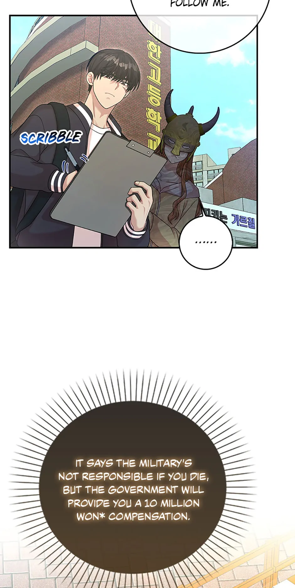 Male Lead Likes My Support! Chapter 9 - Page 64