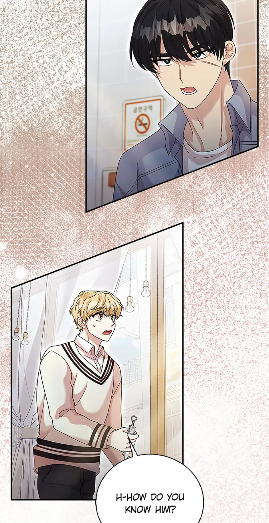 Male Lead Likes My Support! Chapter 12 - Page 12