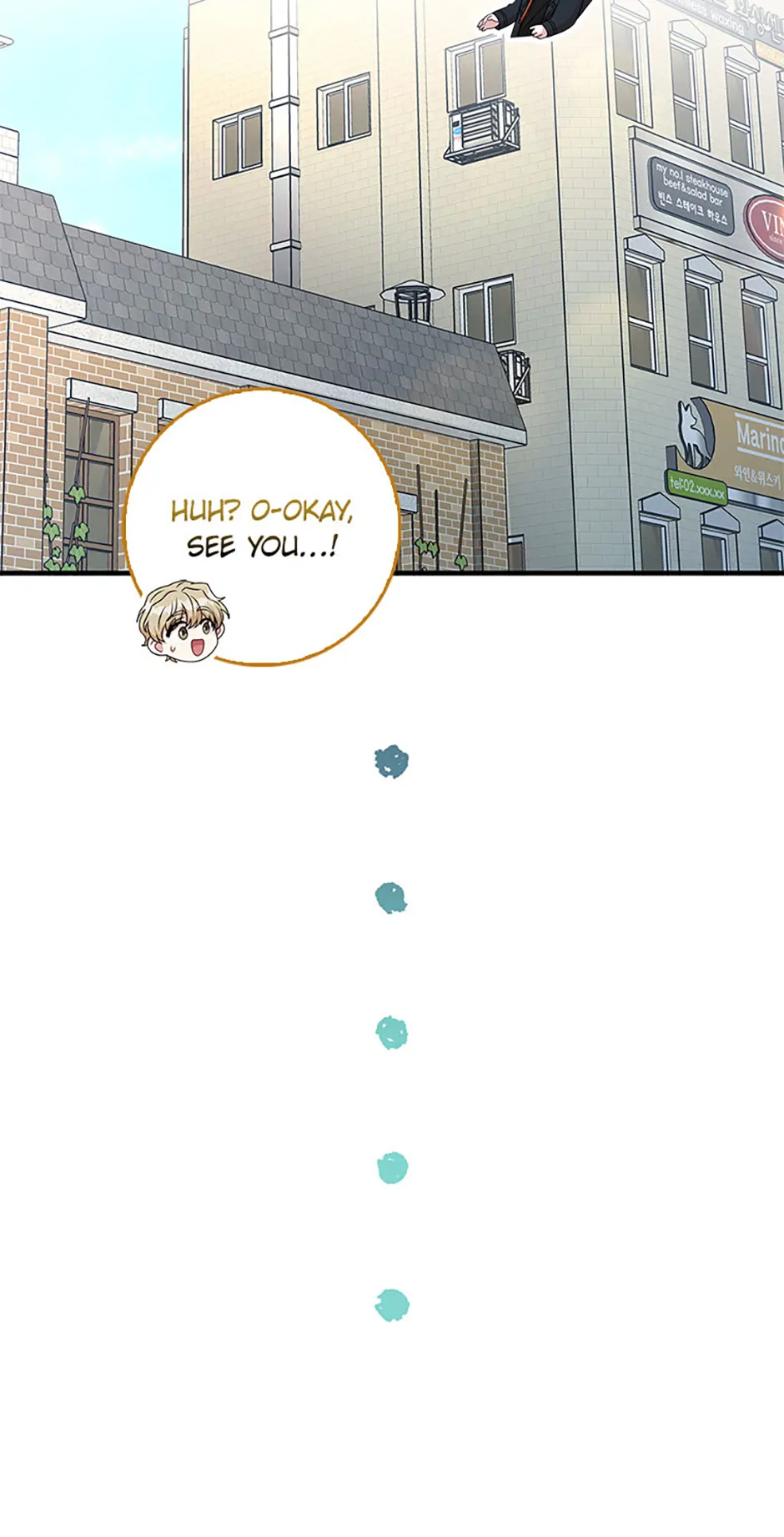 Male Lead Likes My Support! Chapter 12 - Page 59