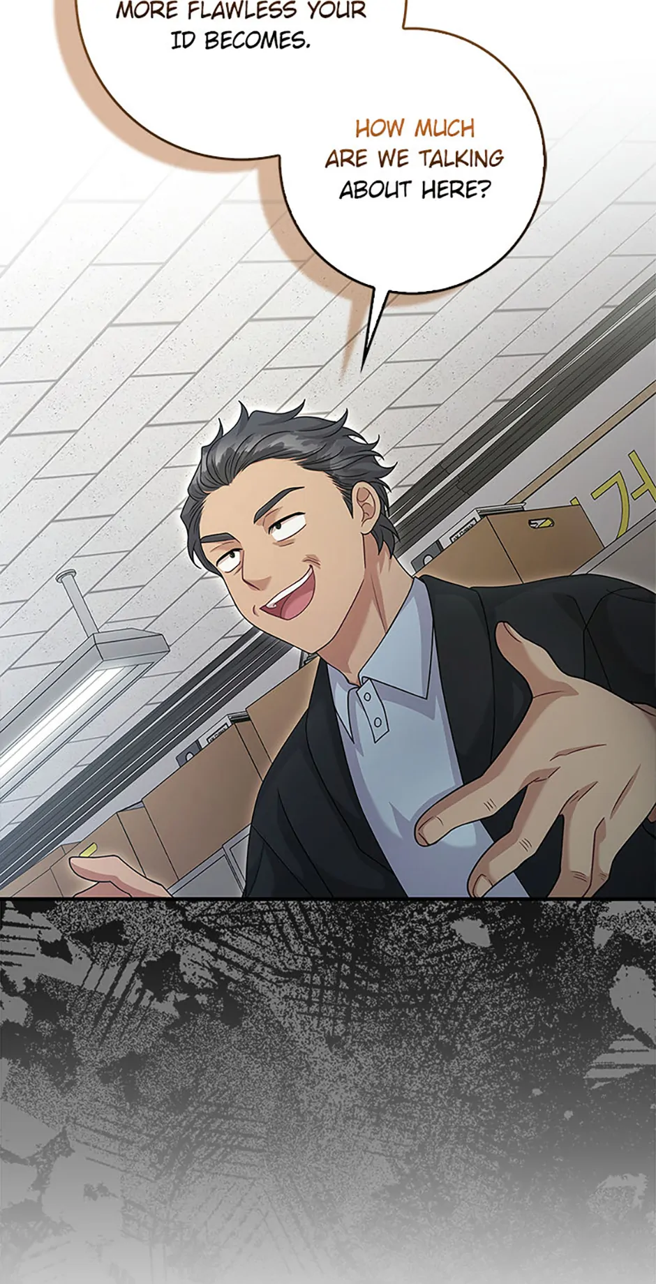 Male Lead Likes My Support! Chapter 13 - Page 17