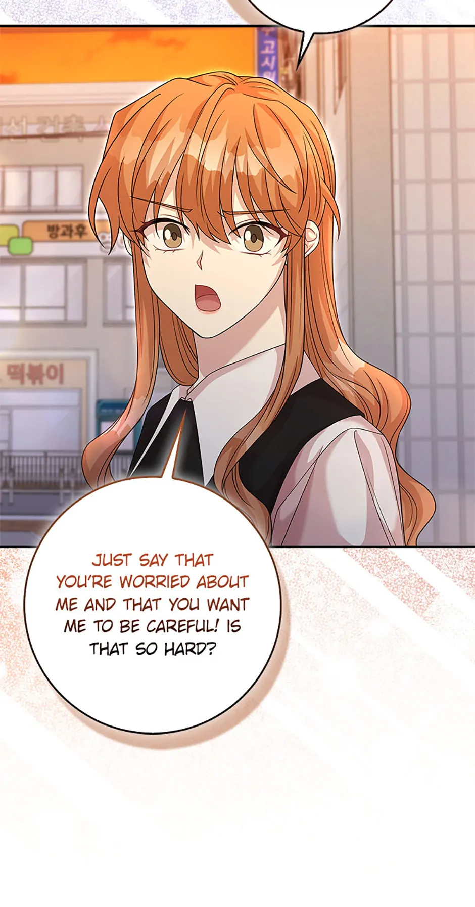 Male Lead Likes My Support! Chapter 13 - Page 58