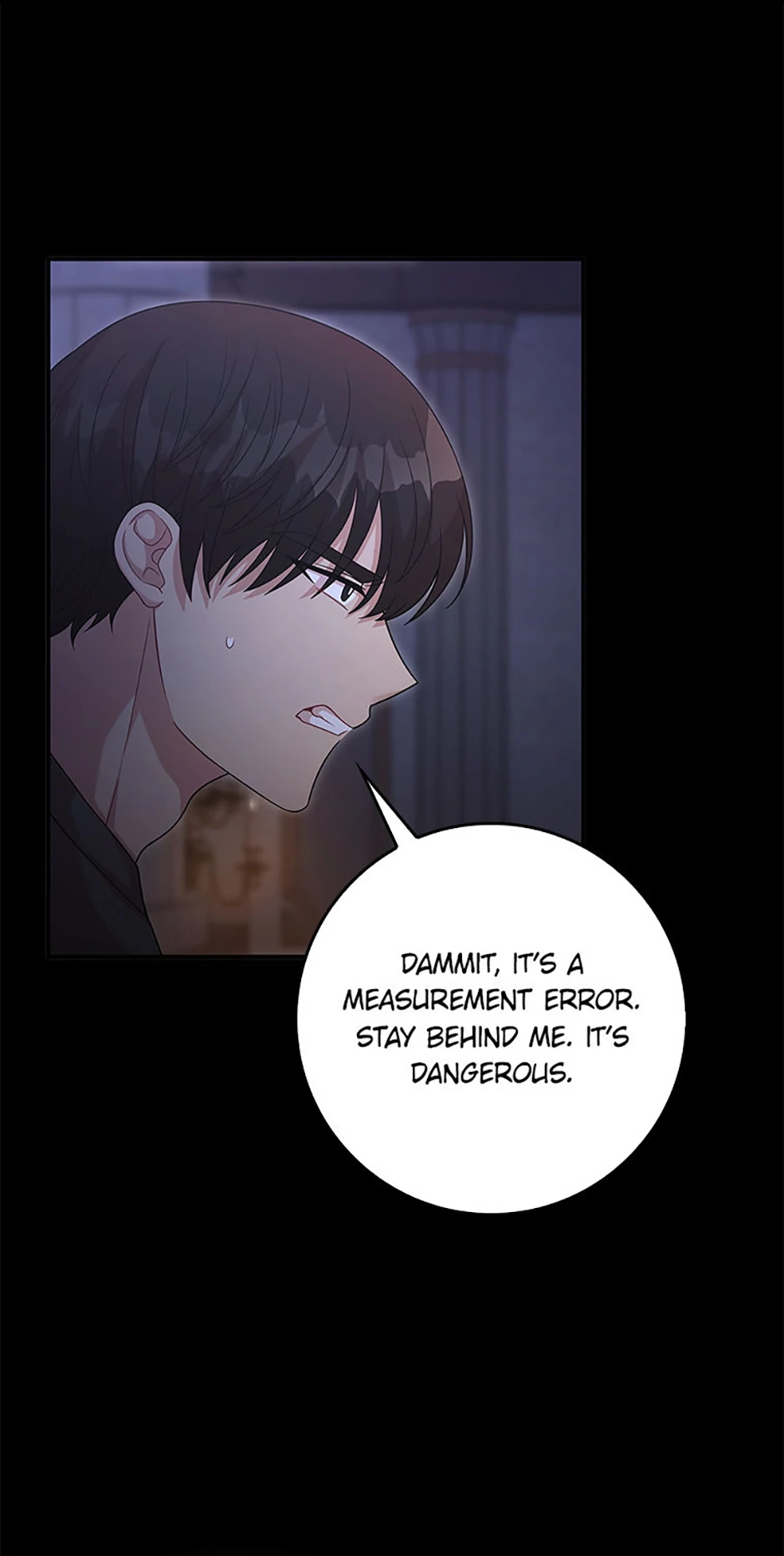 Male Lead Likes My Support! Chapter 14 - Page 32