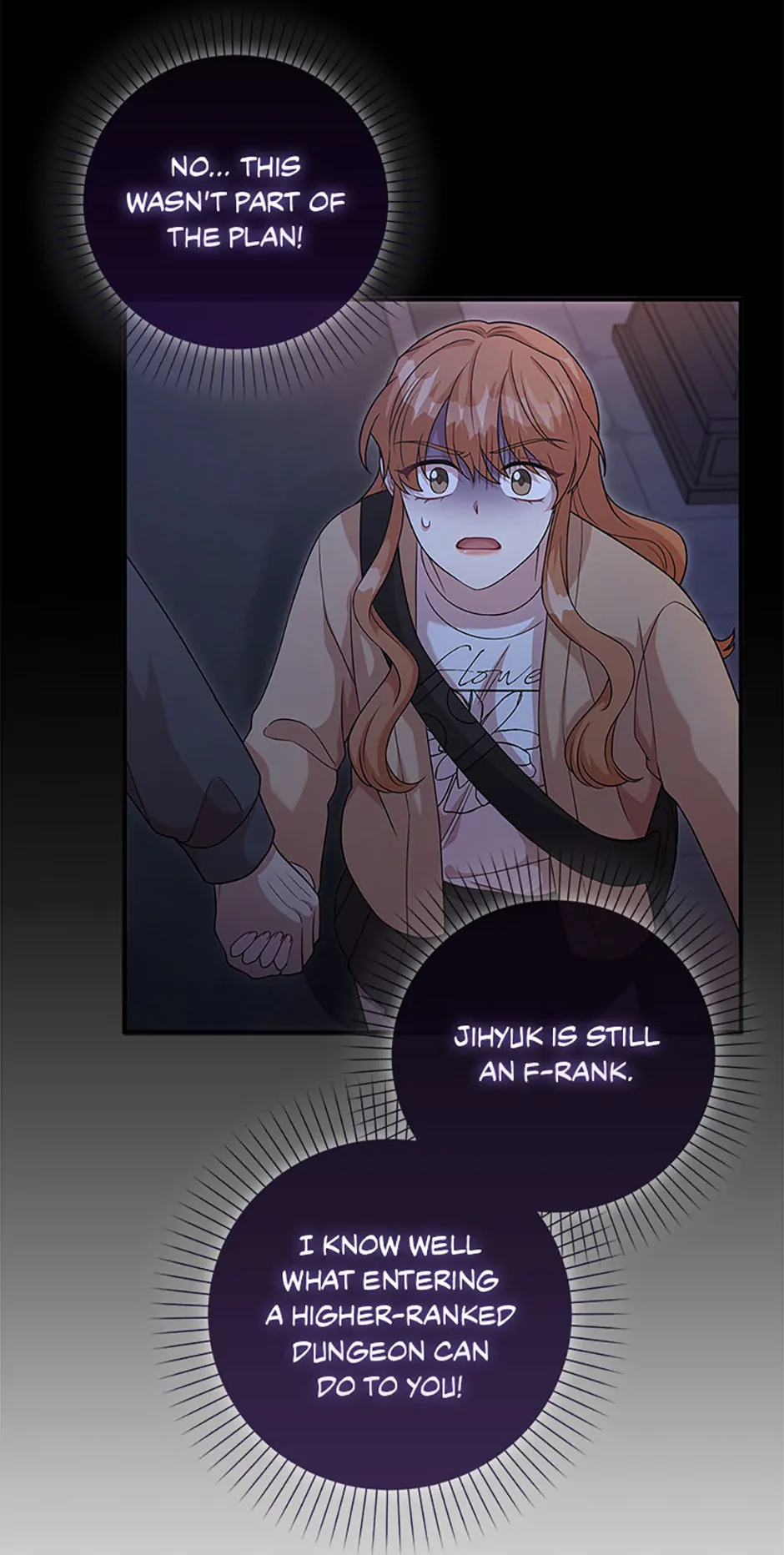 Male Lead Likes My Support! Chapter 14 - Page 33