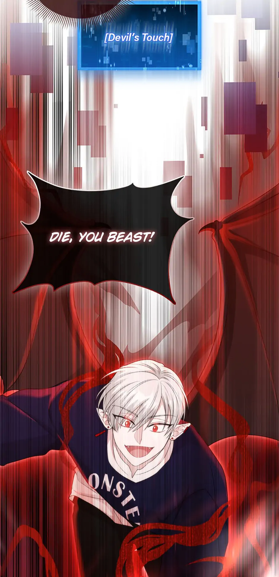 Male Lead Likes My Support! Chapter 15 - Page 42