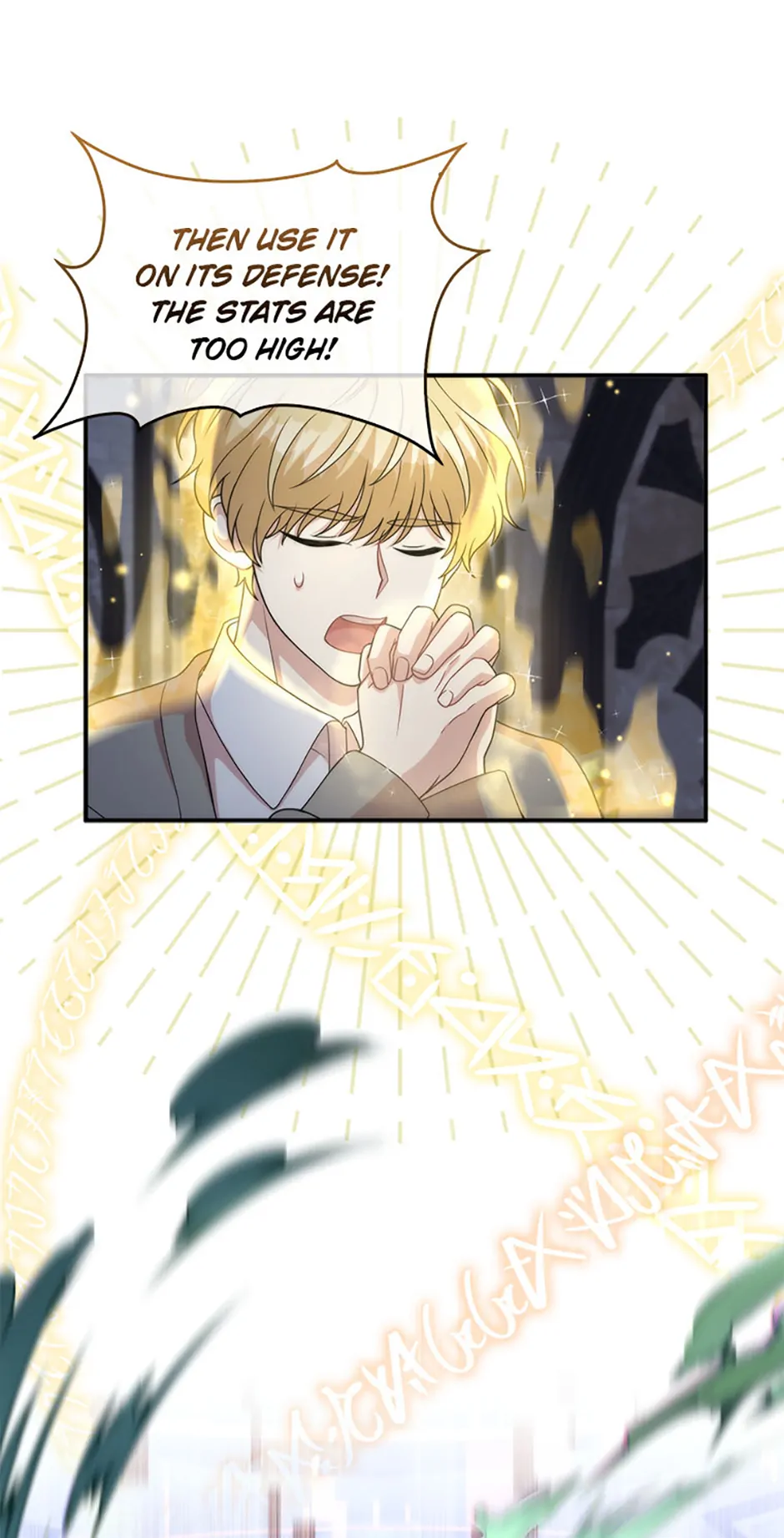 Male Lead Likes My Support! Chapter 15 - Page 51