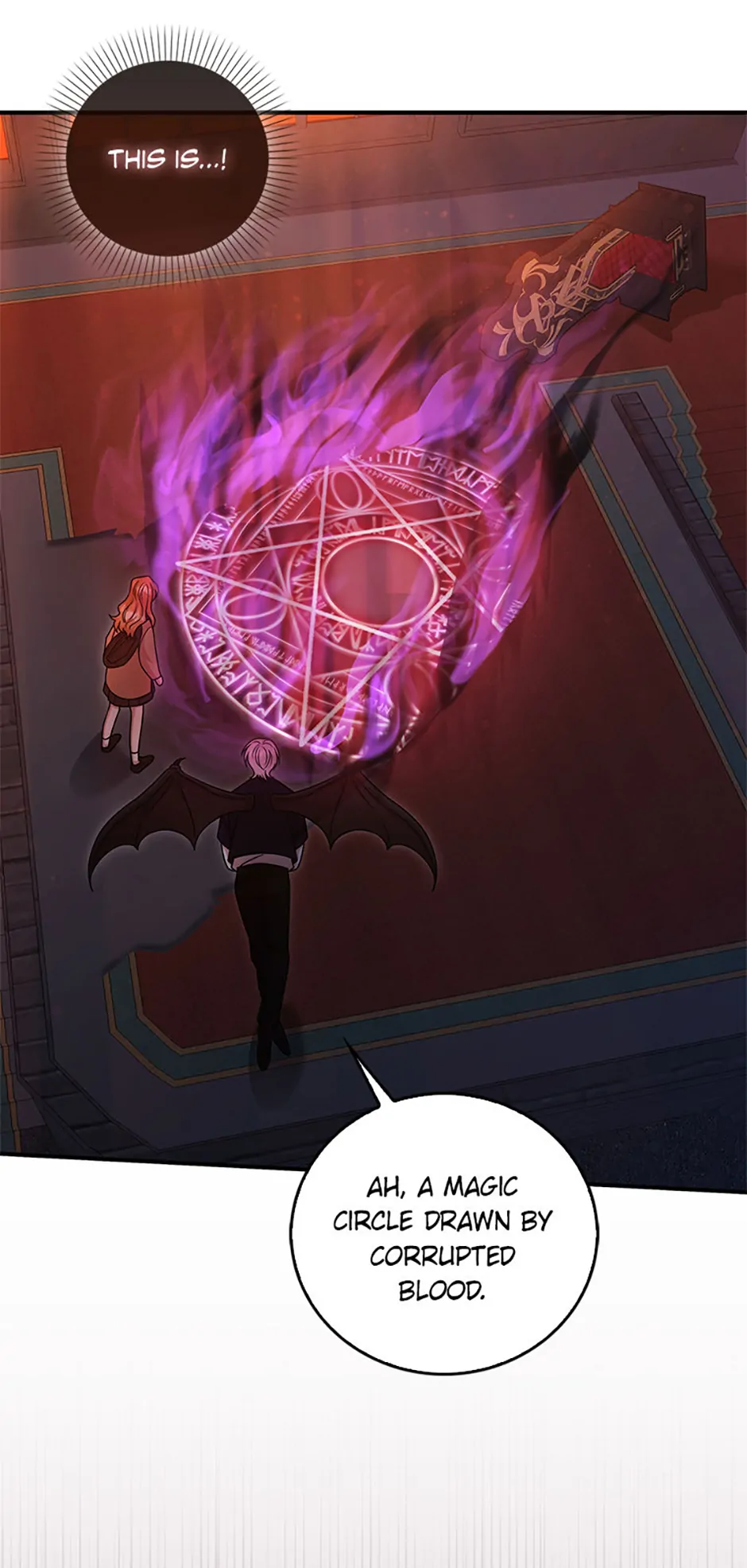 Male Lead Likes My Support! Chapter 17 - Page 4