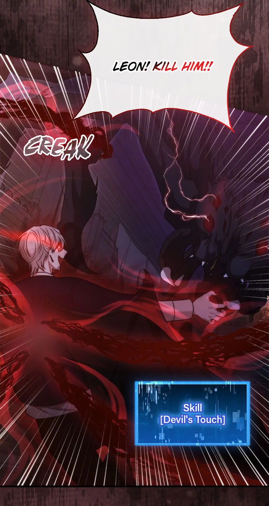 Male Lead Likes My Support! Chapter 17 - Page 16