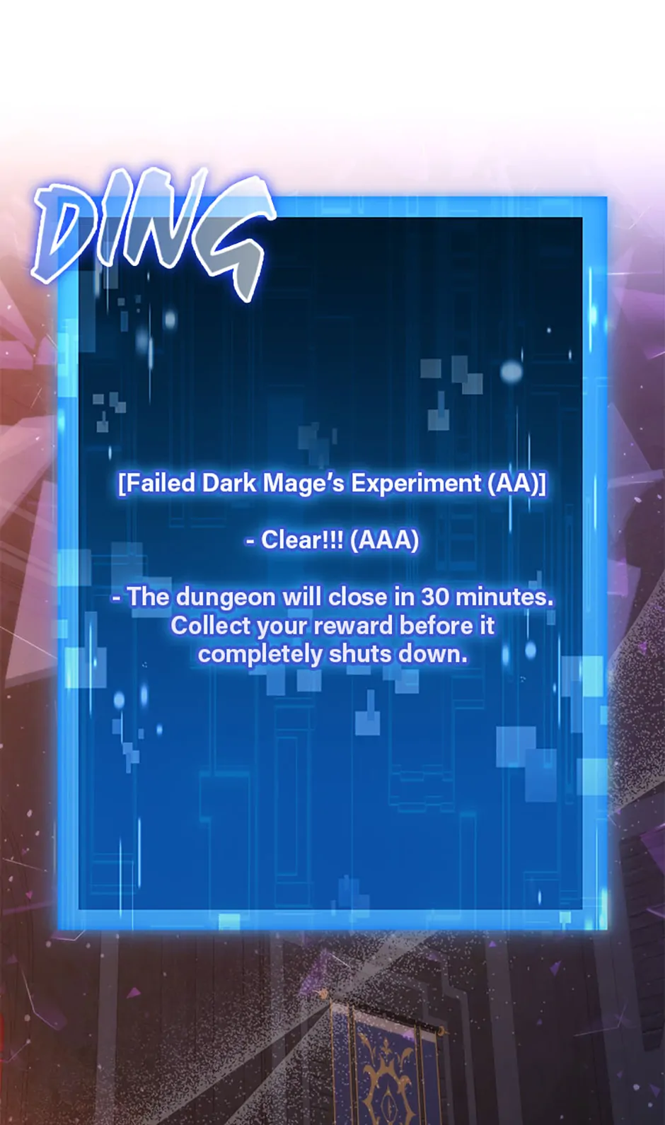 Male Lead Likes My Support! Chapter 17 - Page 27