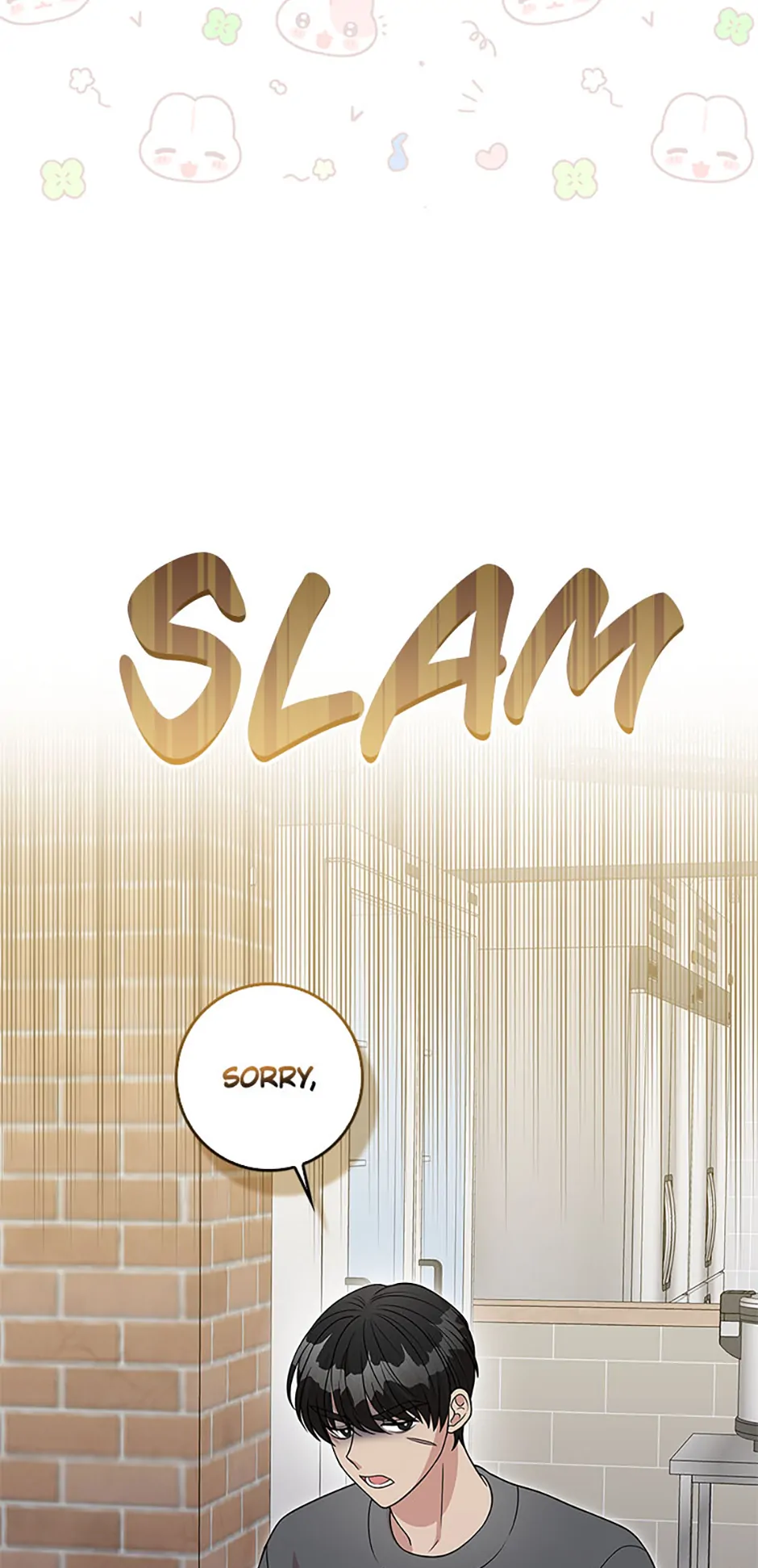 Male Lead Likes My Support! Chapter 18 - Page 16