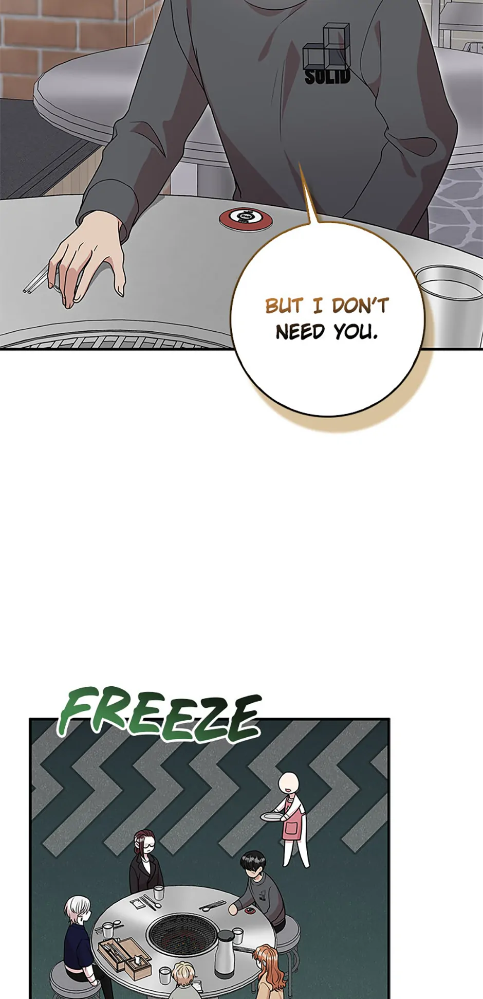 Male Lead Likes My Support! Chapter 18 - Page 17