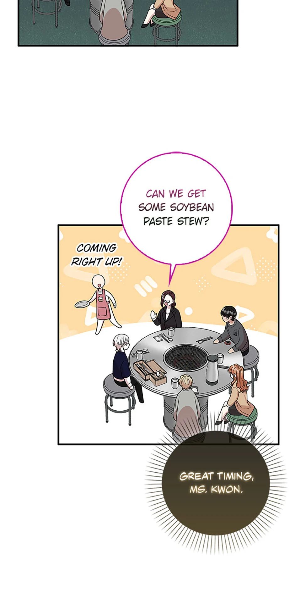 Male Lead Likes My Support! Chapter 18 - Page 18