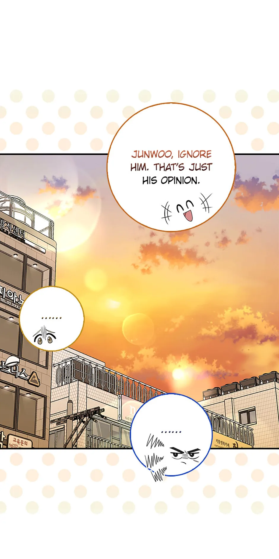 Male Lead Likes My Support! Chapter 18 - Page 19