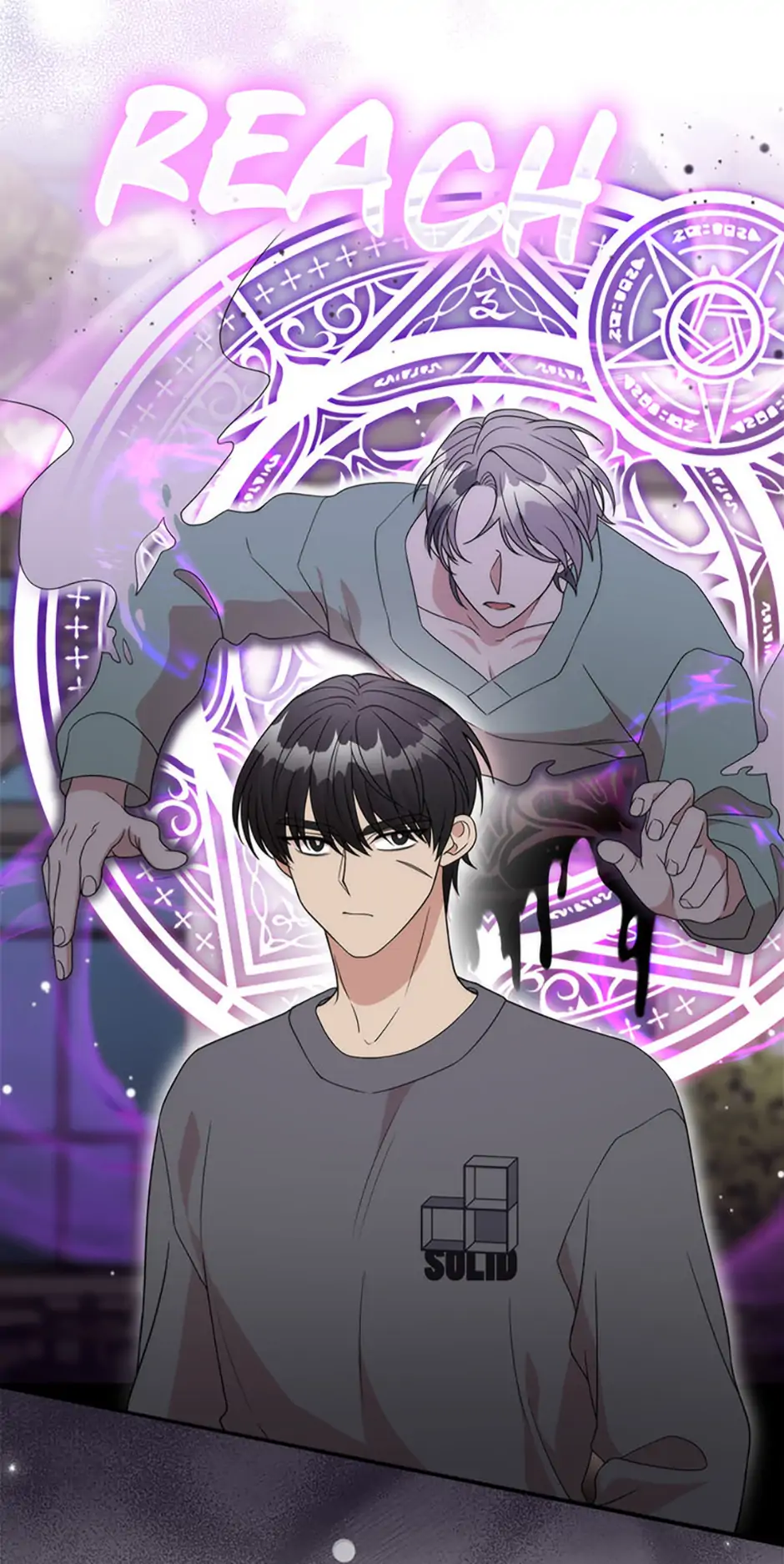 Male Lead Likes My Support! Chapter 18 - Page 58