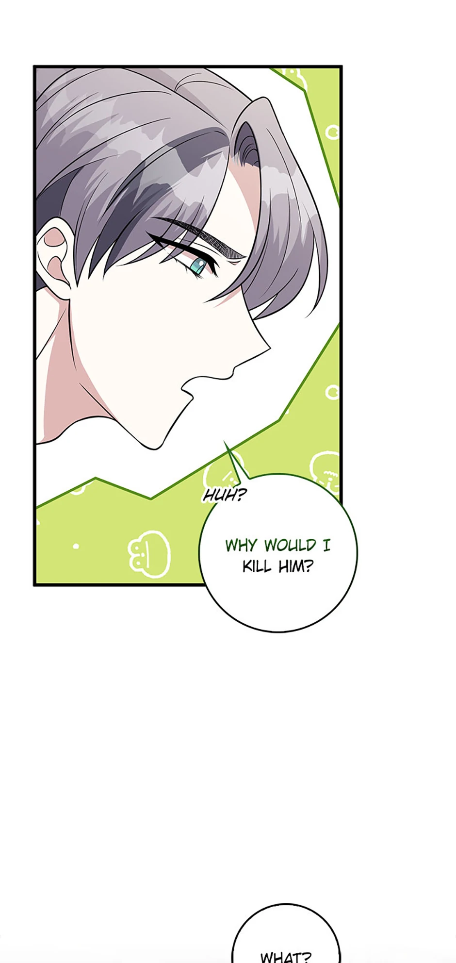 Male Lead Likes My Support! Chapter 20 - Page 5