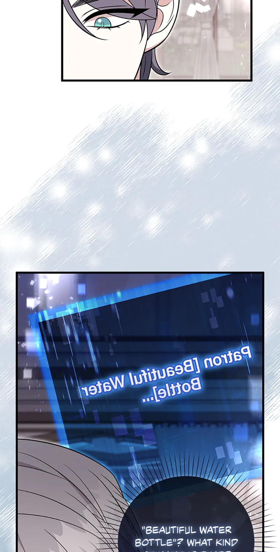 Male Lead Likes My Support! Chapter 20 - Page 25