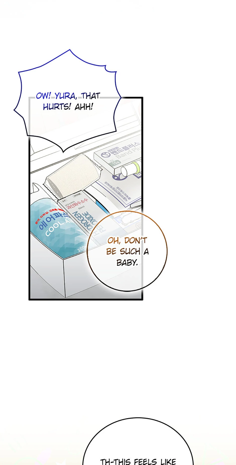 Male Lead Likes My Support! Chapter 21 - Page 56