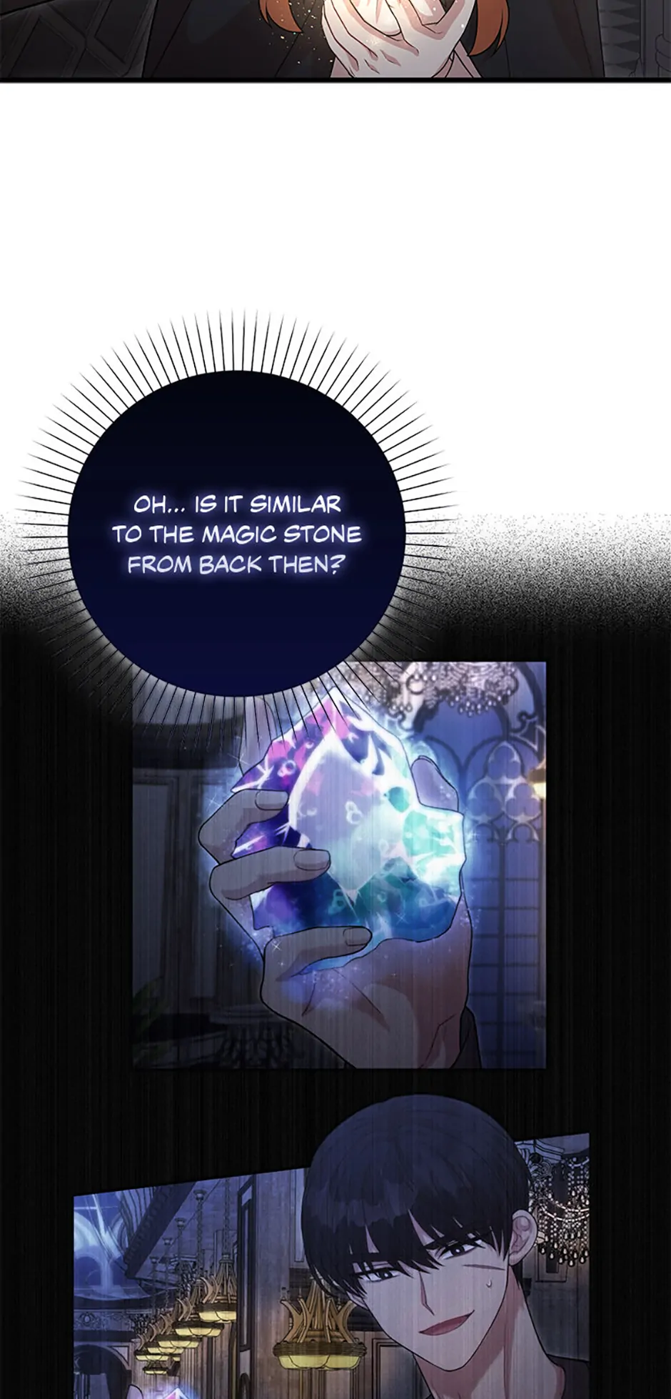 Male Lead Likes My Support! Chapter 26 - Page 55