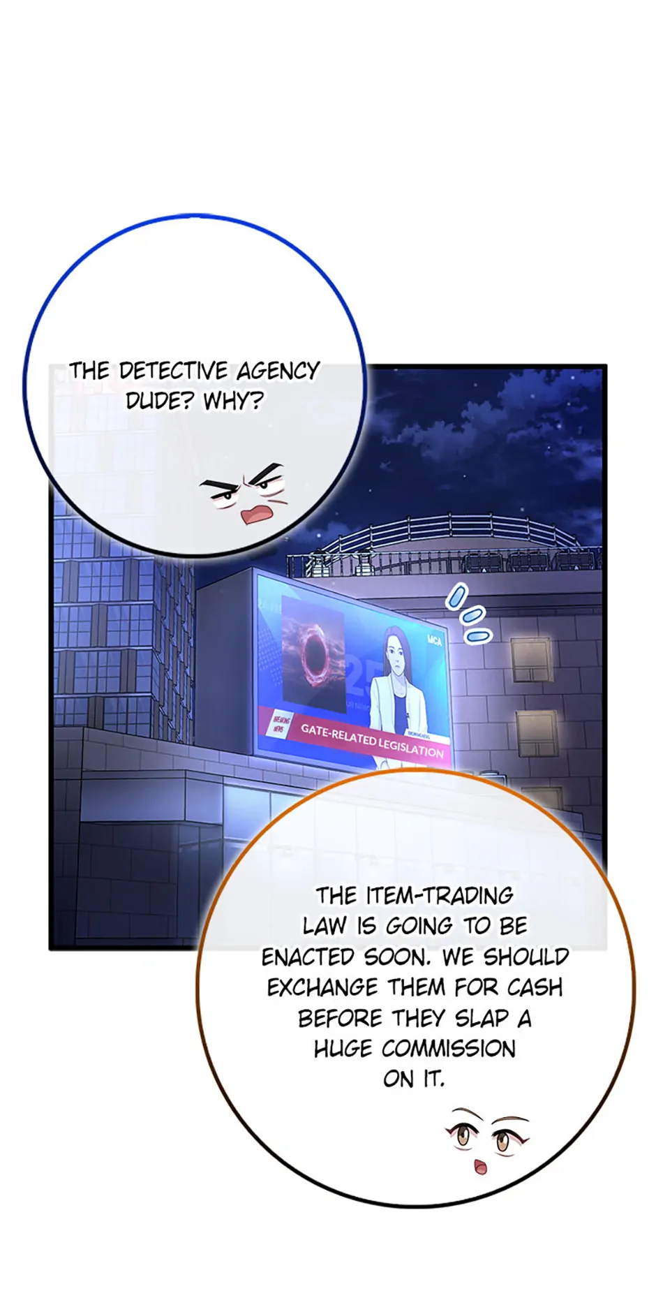 Male Lead Likes My Support! Chapter 29 - Page 30