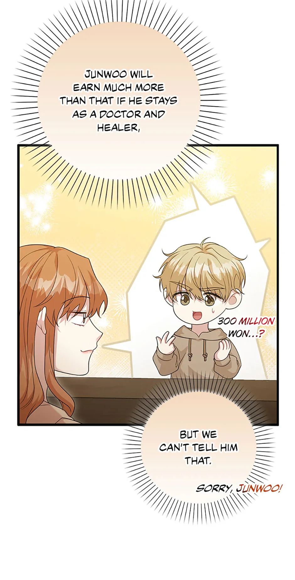 Male Lead Likes My Support! Chapter 31 - Page 15