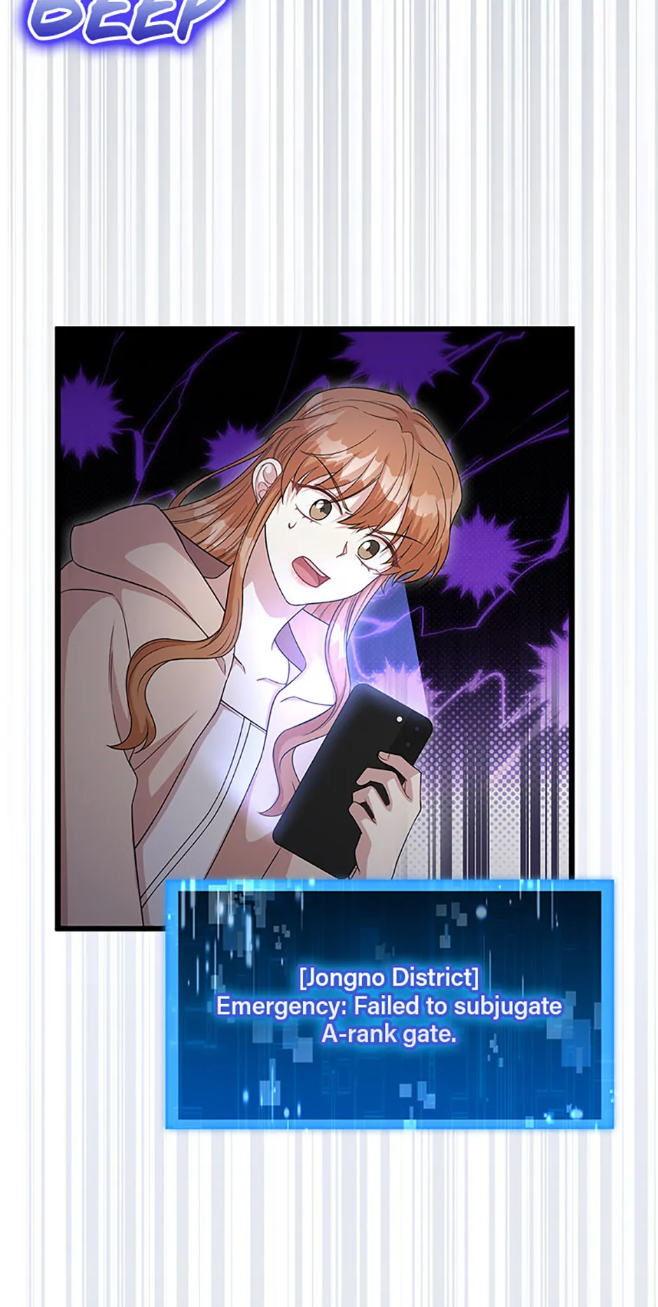 Male Lead Likes My Support! Chapter 31 - Page 23