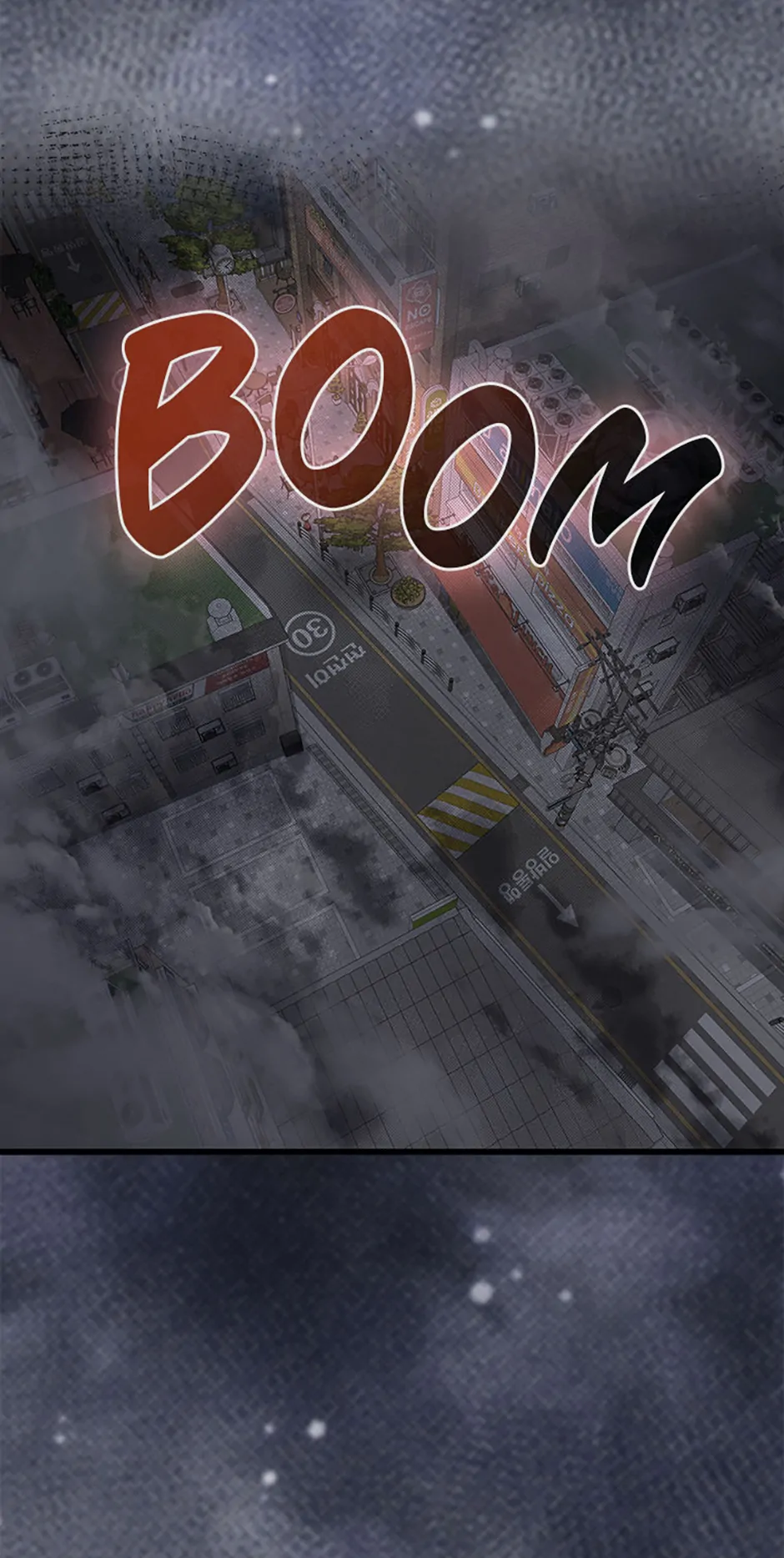 Male Lead Likes My Support! Chapter 31 - Page 26