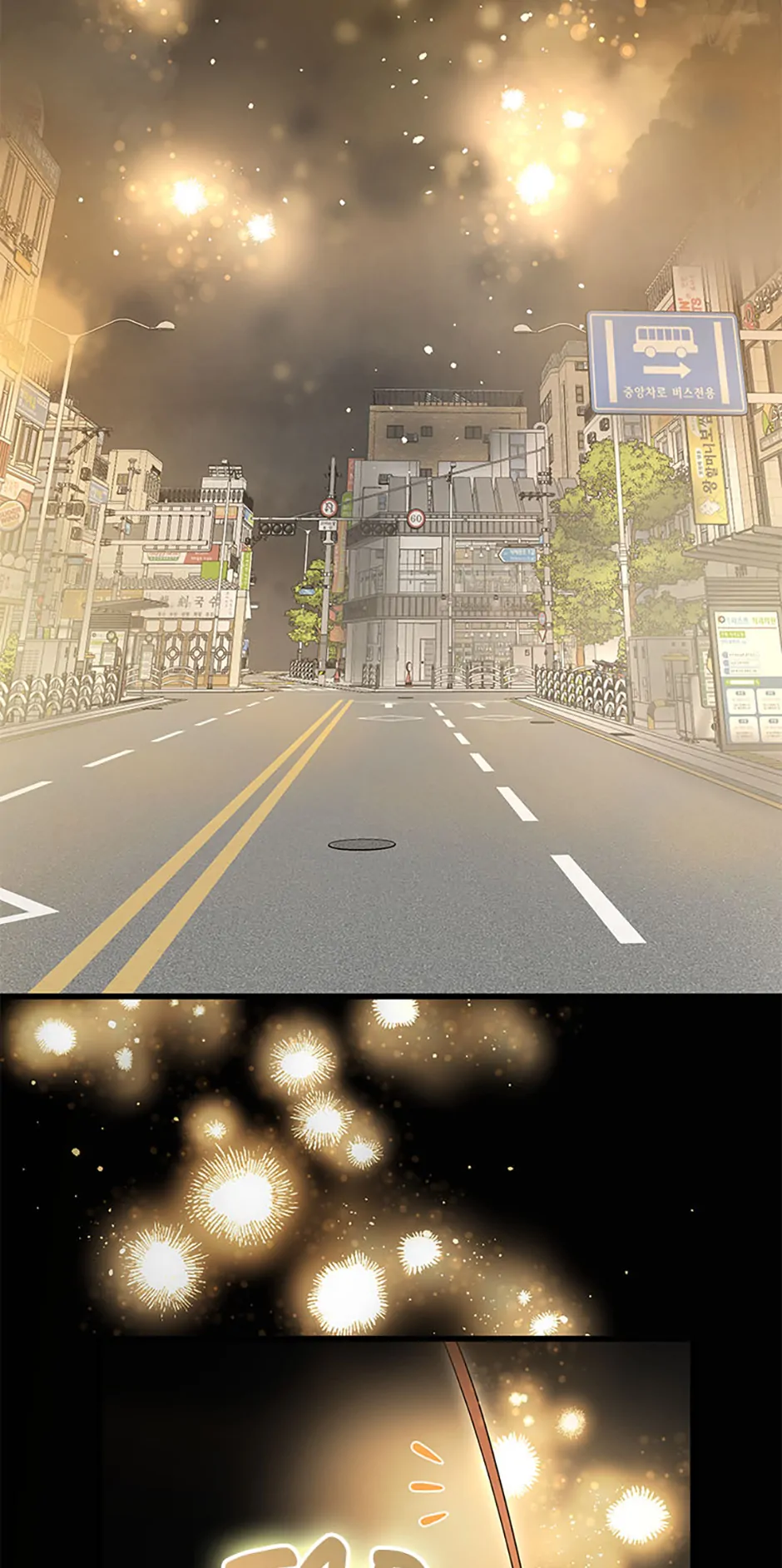 Male Lead Likes My Support! Chapter 31 - Page 40