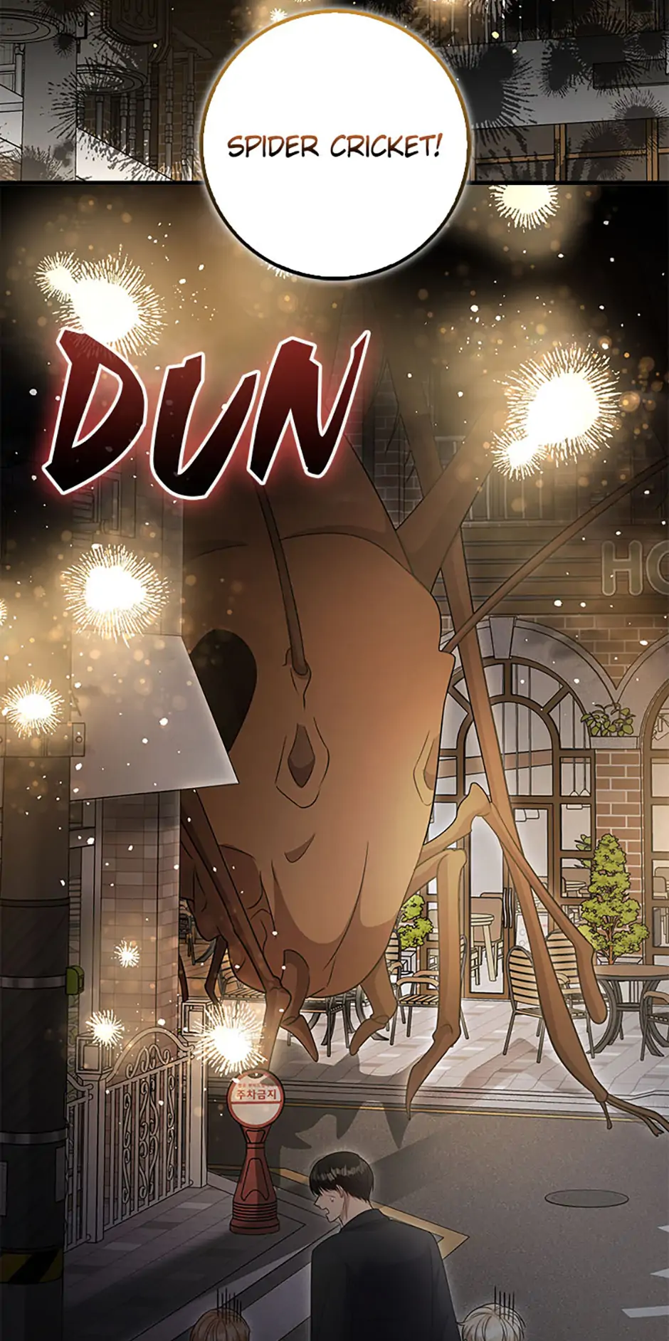 Male Lead Likes My Support! Chapter 31 - Page 42