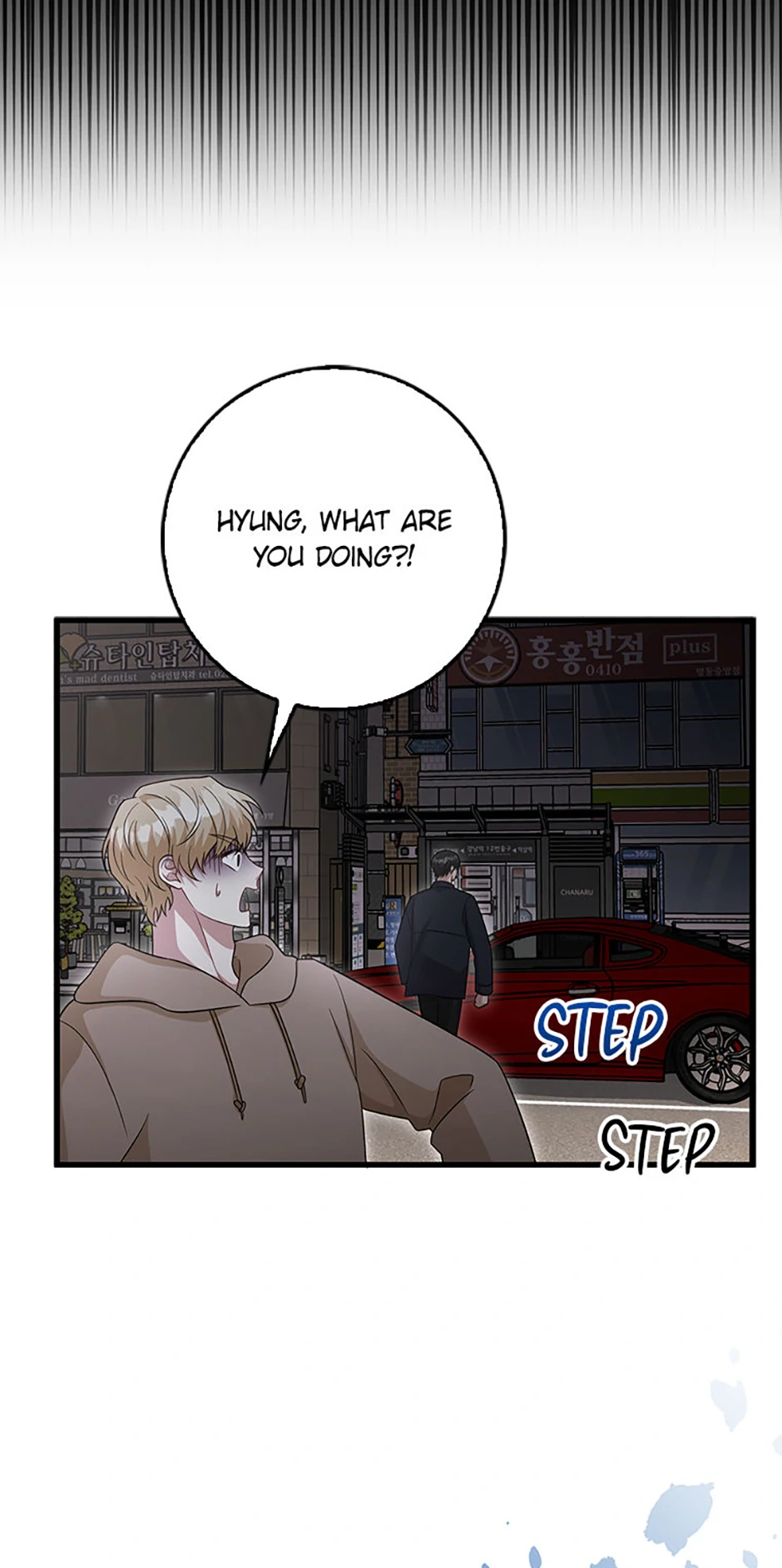 Male Lead Likes My Support! Chapter 31 - Page 45