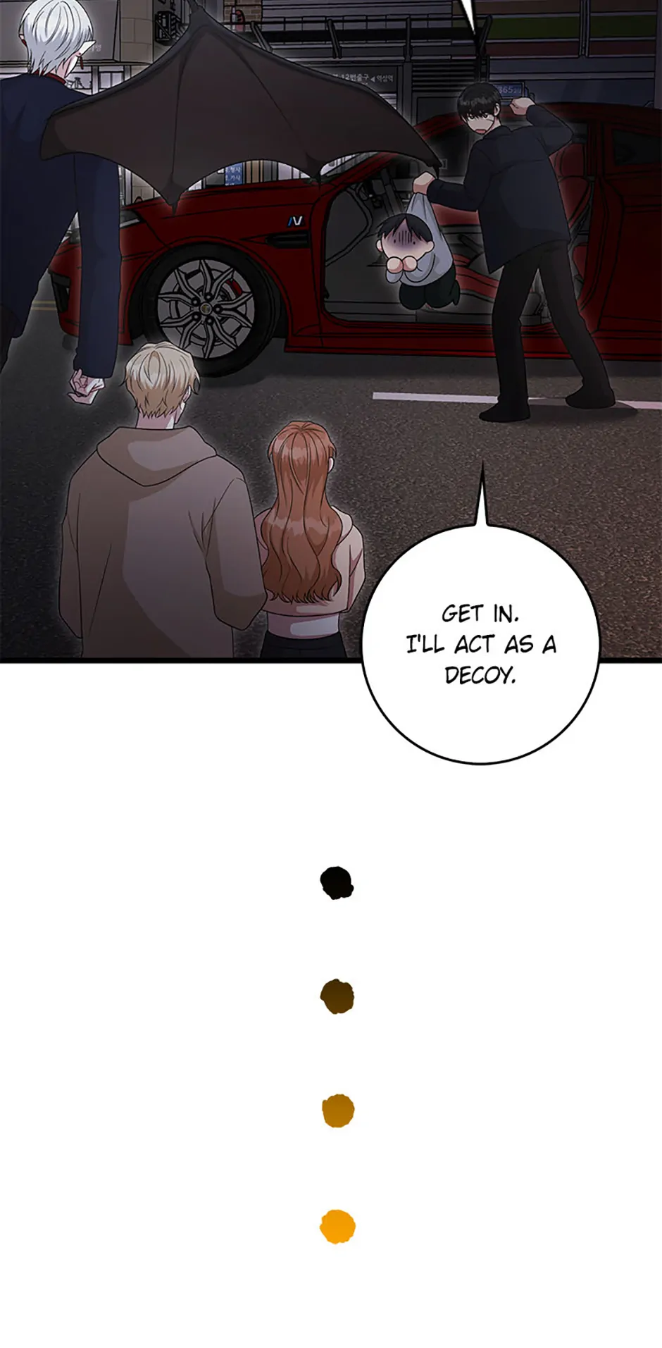 Male Lead Likes My Support! Chapter 31 - Page 49