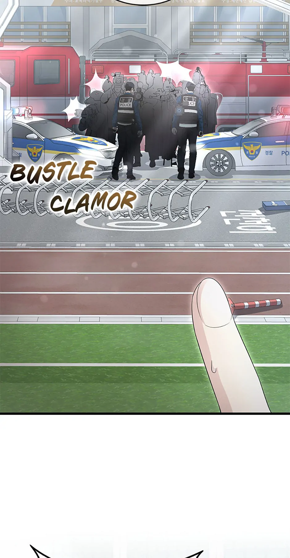 Male Lead Likes My Support! Chapter 33 - Page 33