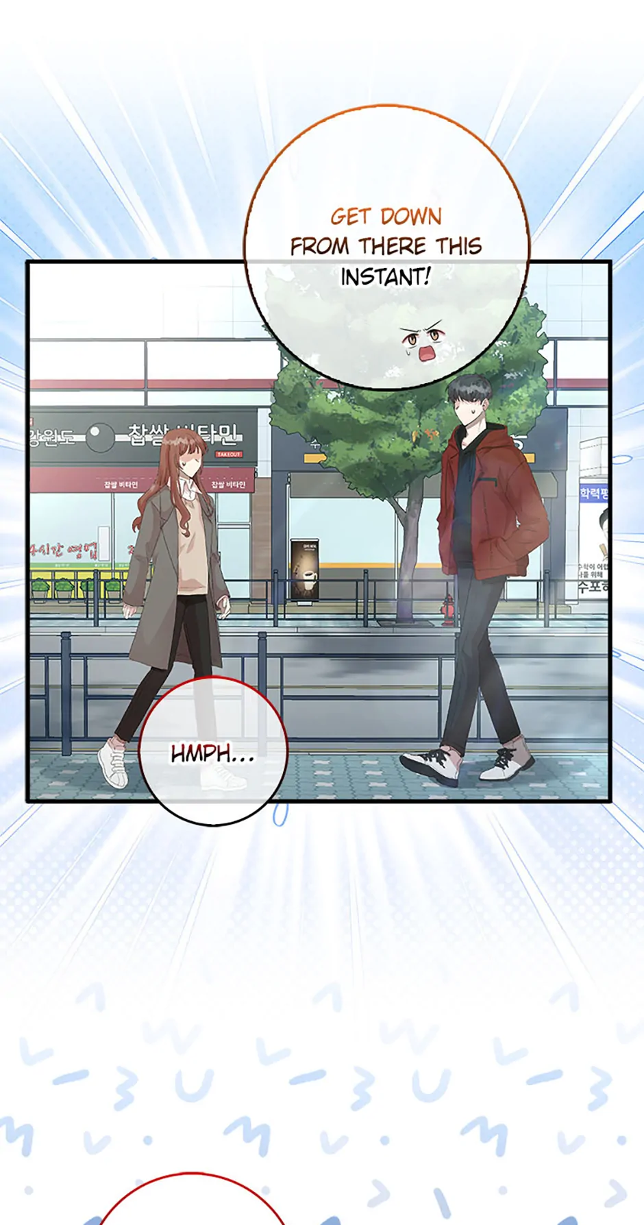 Male Lead Likes My Support! Chapter 34 - Page 20