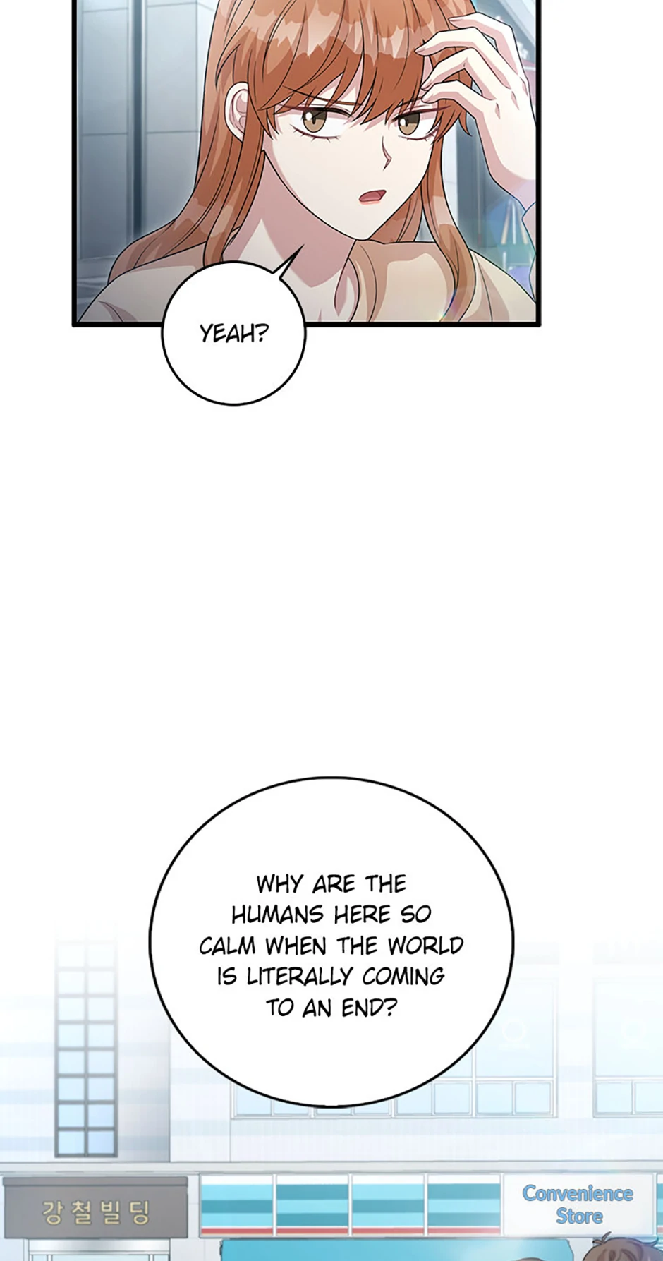 Male Lead Likes My Support! Chapter 34 - Page 22