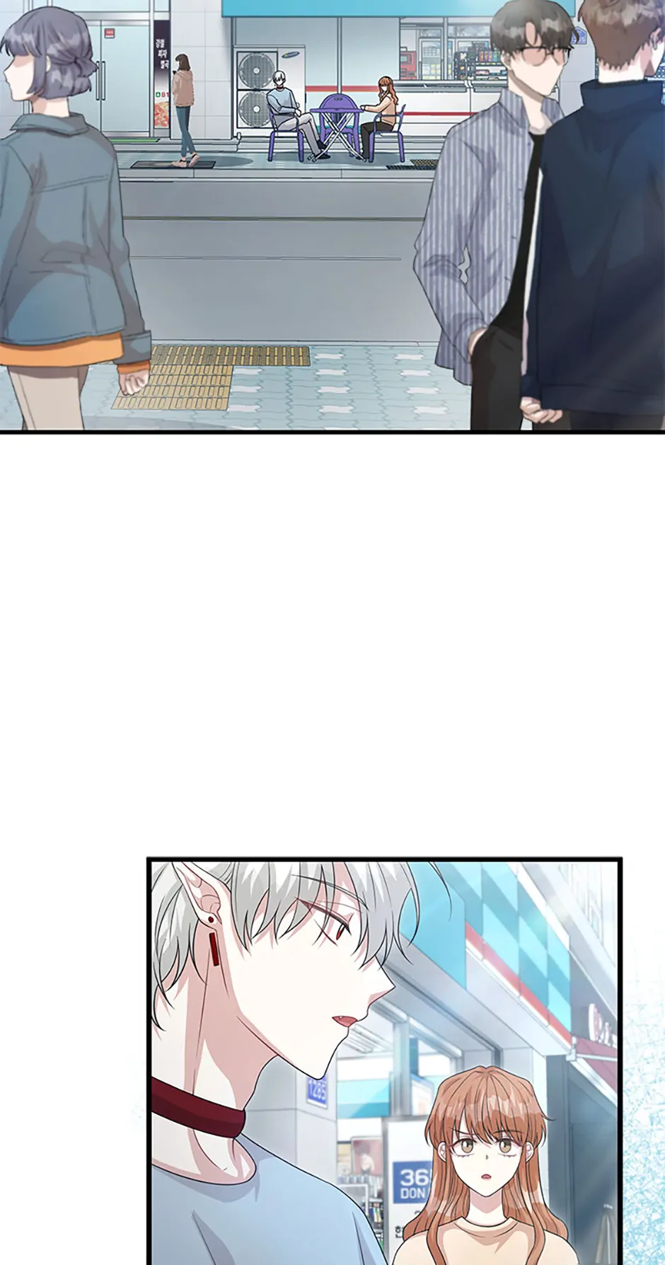 Male Lead Likes My Support! Chapter 34 - Page 23