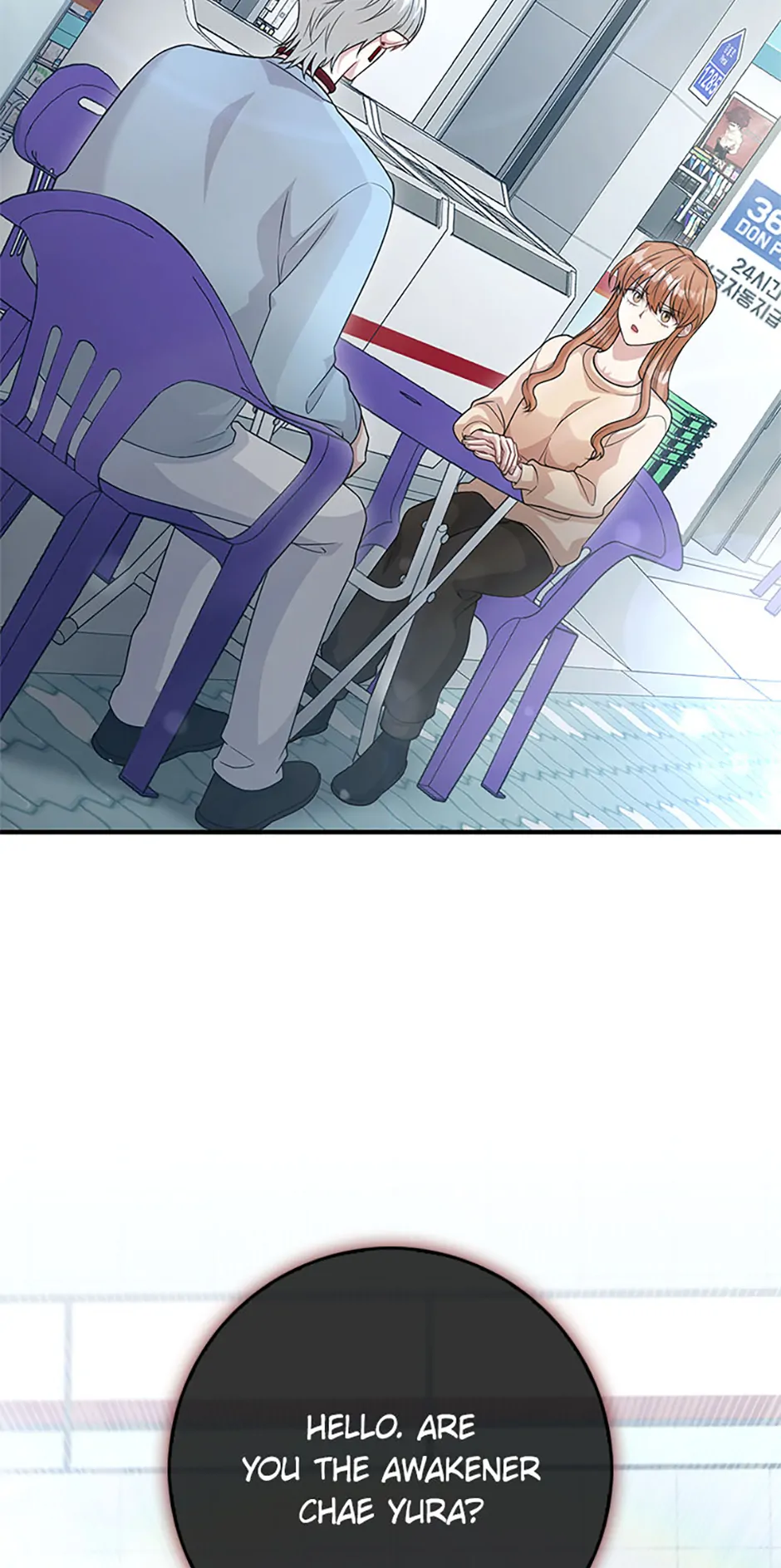 Male Lead Likes My Support! Chapter 34 - Page 41