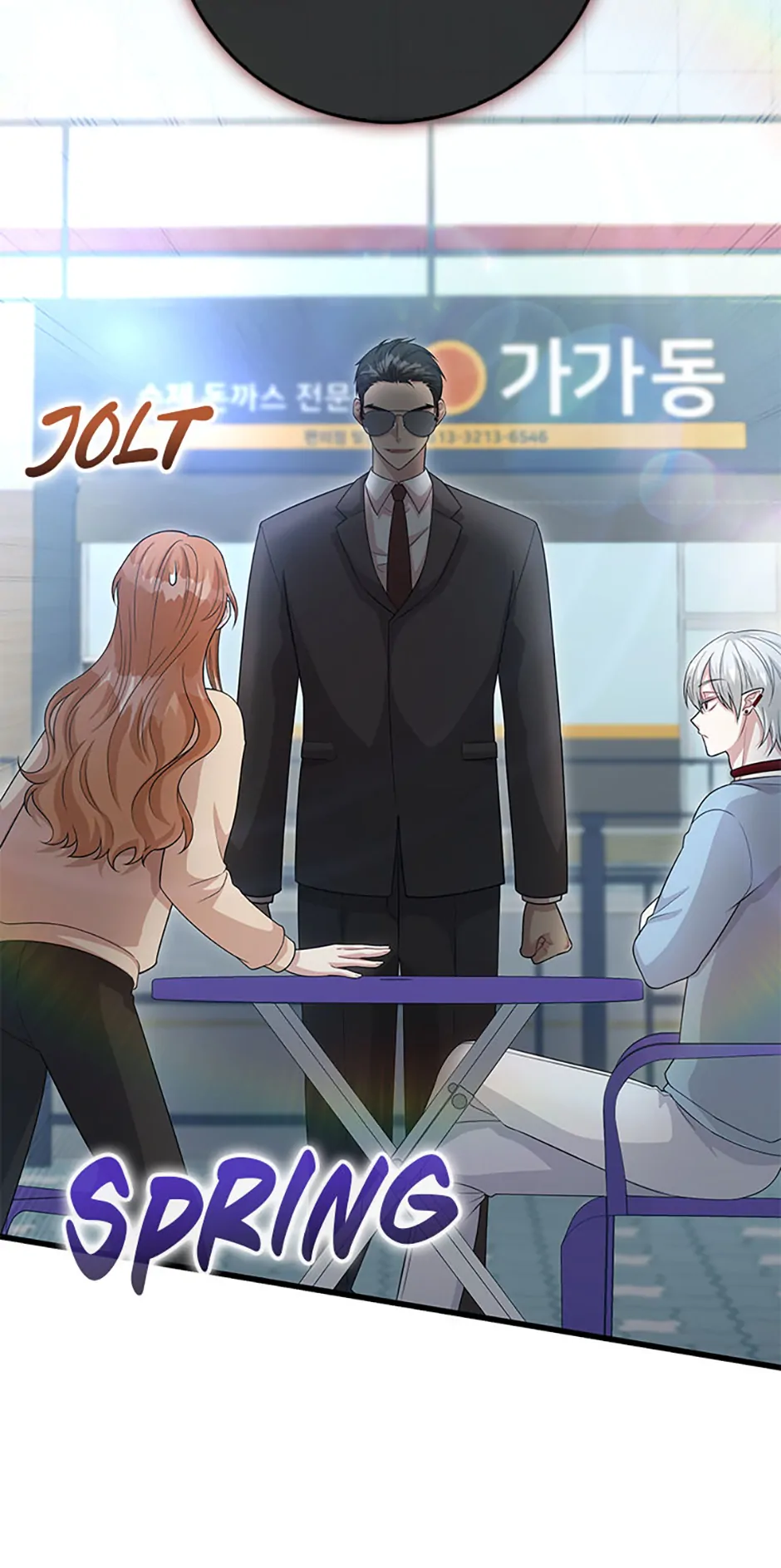 Male Lead Likes My Support! Chapter 34 - Page 42