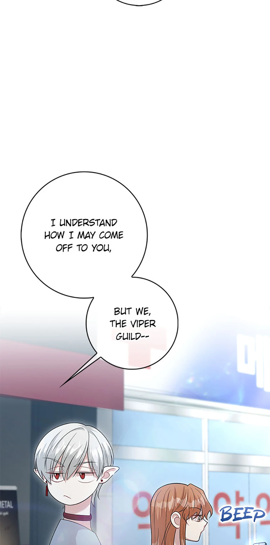 Male Lead Likes My Support! Chapter 34 - Page 50