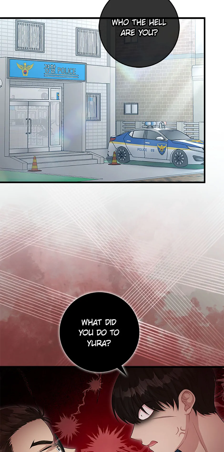 Male Lead Likes My Support! Chapter 34 - Page 54