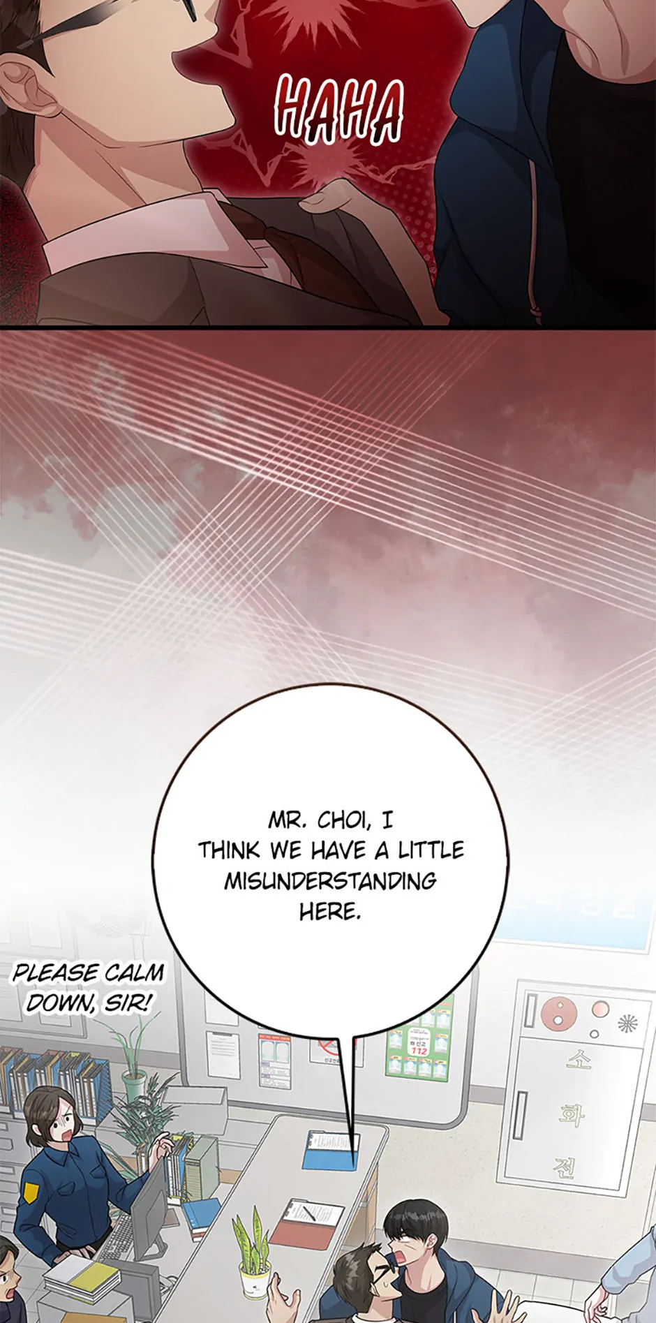 Male Lead Likes My Support! Chapter 34 - Page 55