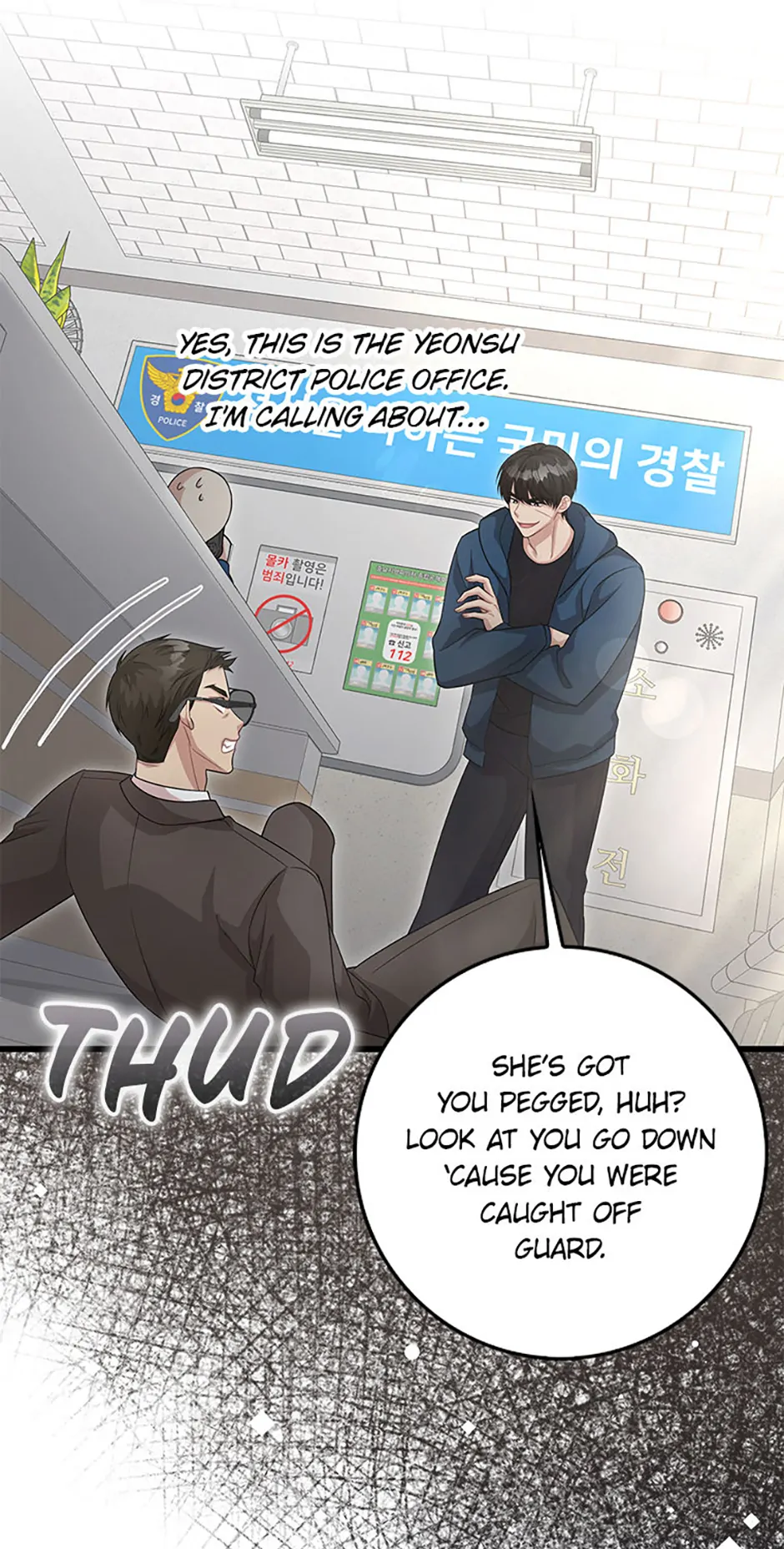 Male Lead Likes My Support! Chapter 34 - Page 58