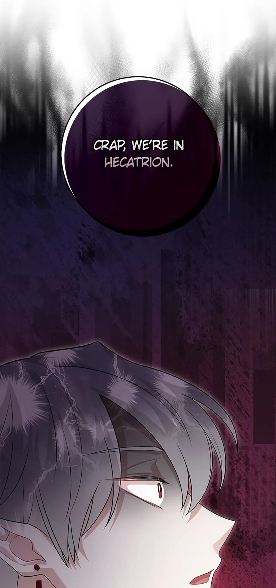 Male Lead Likes My Support! Chapter 36 - Page 25