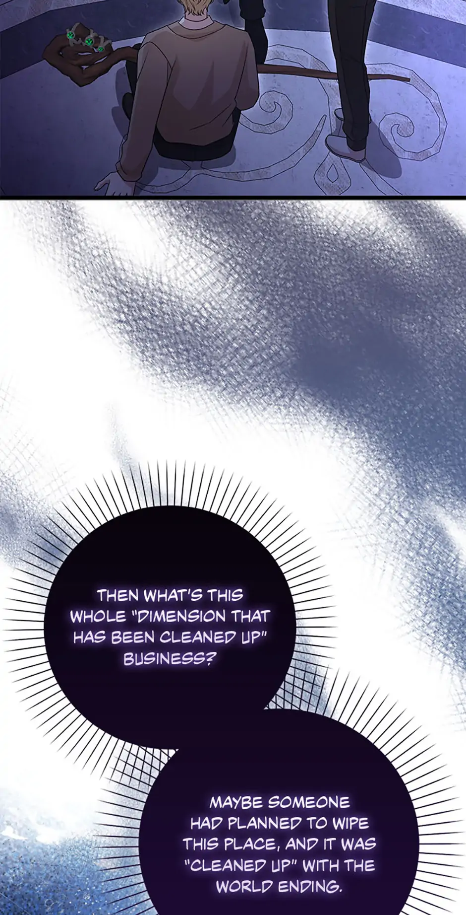 Male Lead Likes My Support! Chapter 37 - Page 27