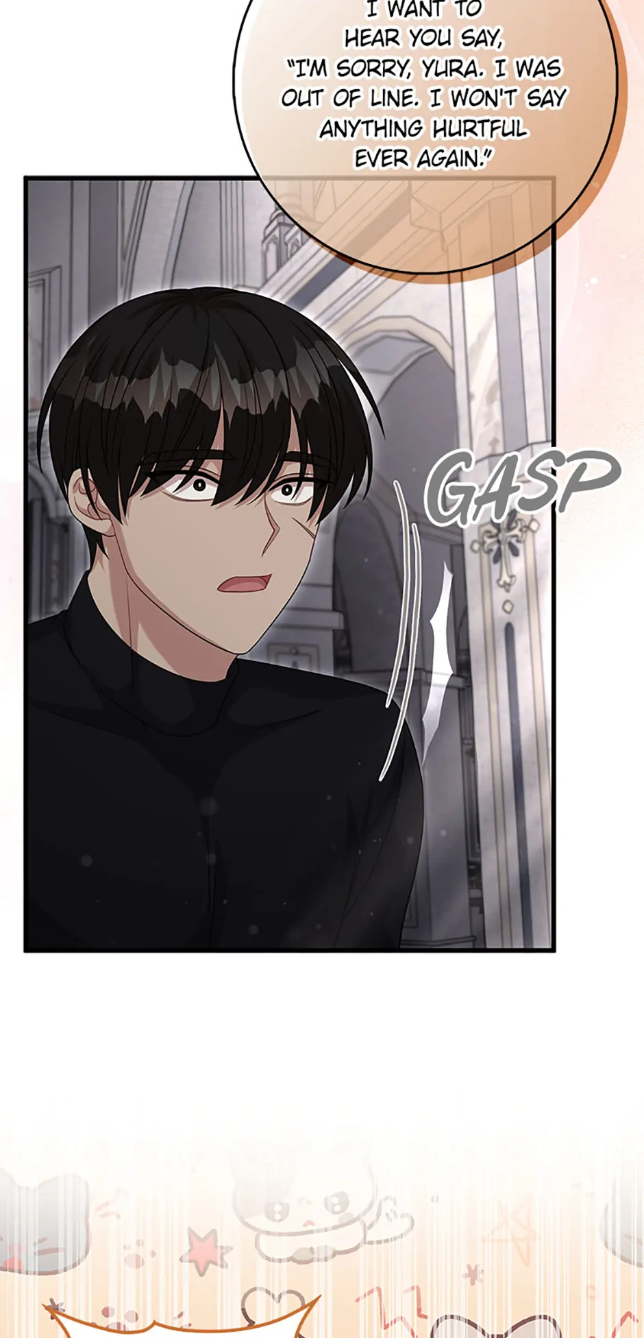 Male Lead Likes My Support! Chapter 39 - Page 18