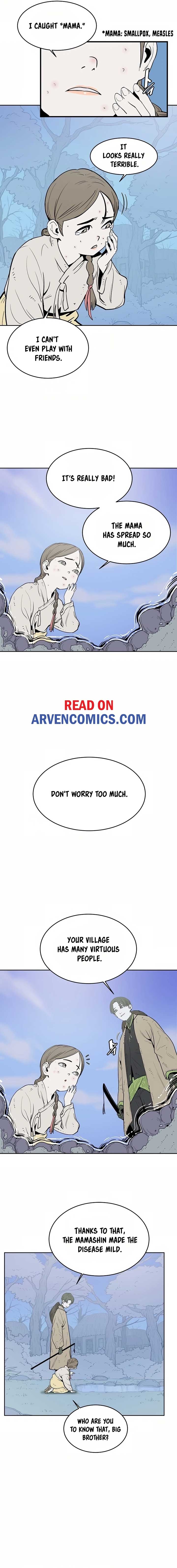 Mamashin Chapter 1 - Page 5